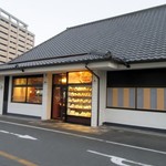 やよい軒  - 箱崎の３号線沿いにある「ほっともっと」等のプレナスグループの定食屋さんです。
            
