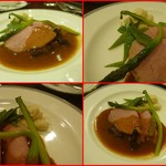 ヴィラージュ - 