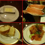 ヴィラージュ - 