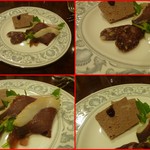 ヴィラージュ - 