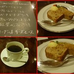 ヴィラージュ - 