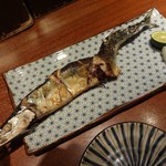 えにし - 秋刀魚の塩焼き