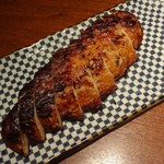 えにし - 玉葱入りさつま揚げ