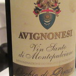 La Part Dieu - 食後酒４