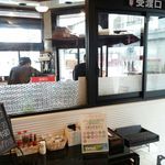 クレープアンドカフェ ヴァーチュ - 中　2016/10