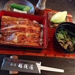 うなぎ屋酒坊・画荘 越後屋 - 『うな重 空』