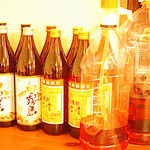 Tachinomi Kampai - 