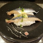 宝田水産 - 