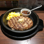 いきなりステーキ - ハンバーグ 300g