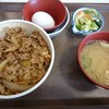 すき家 玉野宇野店
