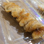 Bibai Yakitori Souzai En - かわ（しお