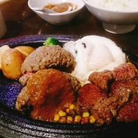 大井町銭場精肉店 - ハンバーグ&ステーキ