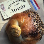 BOULANGERIE　CAFE　loisir - 