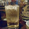 Bar Perro