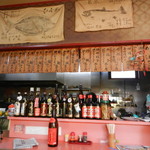 四川飯店 - 店内の短冊は年季が入っています