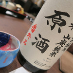 あなごと日本酒 なかむら - 
