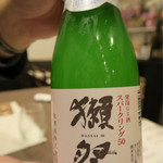 あなごと日本酒 なかむら - これも飲んじゃう