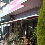 自家製天然酵母パン 木のひげ - 