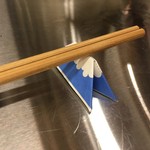 焼肉 ホルモン 坂上 裏なんば - 