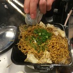 焼肉 ホルモン 坂上 裏なんば - 