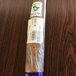 道の駅 いながわ そばの館 - 2016.12.10隣の農産物販売センターで山芋を買いました。