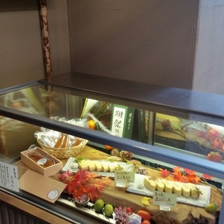 四季彩厨房 つぐと_2