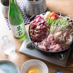 Nihonryouri Ginza Mangiku - 