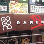 Gagana RAMEN - 