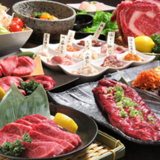 岩見沢精肉卸直営 牛乃家_1