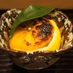 お料理 佐藤 - 柚子釜　柚子も焼かれていました