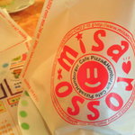 ミサロッソ - カワイイ袋☆