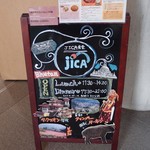 Jaika Kansai - JICA食堂