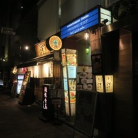 お肉屋 けいすけ 三男坊 - 