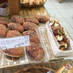 リトルマーメイド - 料理写真: