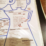 クラブシシリーカフェ - ほぼ180円お代わりしても安い♫
      