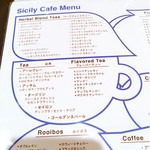 クラブシシリーカフェ - ほぼ180円