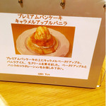 クラブシシリーカフェ - 