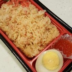 Bentosu - かに飯重(いくら) 690円