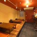 居酒屋よーそろー - 