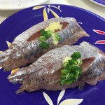 Kaitenzushi misaki - 