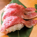 Specially selected Yonezawa beef fatty Sushi (3 pieces)