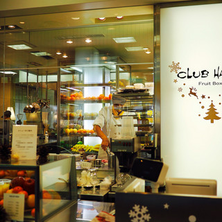 クラブハリエ_2