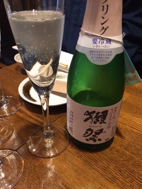 ほんのり家 name=