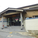 中華そば処 琴平荘 - 