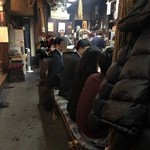 独酌　三四郎 - 