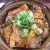 炭焼　豚丼信玄 草津店