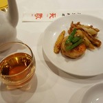 天啓 - 