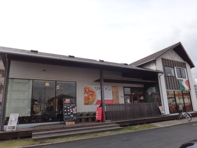外観写真 リトファン イタリアーノ 倉敷中庄店 中庄 ピザ 食べログ