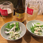 居酒屋おかん - 