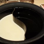 Shabu Shabu Onyasai Tokushima Okihamaten - 